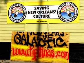 Tipitinas-Foundation-outdoor-banner-with-galactic-board Tipitinas-Foundation-outdoor-banner-with-galactic-board