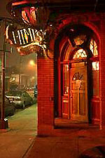 Mimi's in the Marigny - door Mimi's in the Marigny - door