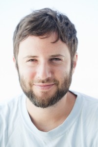 ReubenAtlas_Headshot_500p ReubenAtlas_Headshot_500p