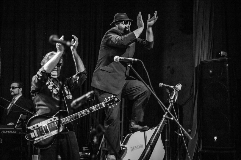 Rory Danger & The Danger Dangers